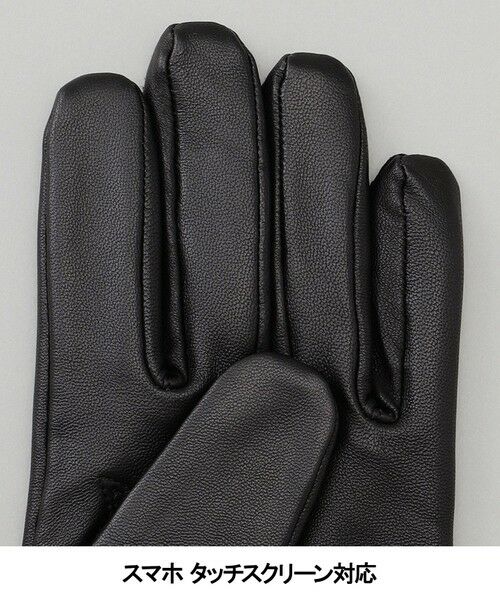 gotairiku / ゴタイリク 手袋 | スナップ付にアップデート【スマホ対応】シープレザー  グローブ（25年モデル） | 詳細1