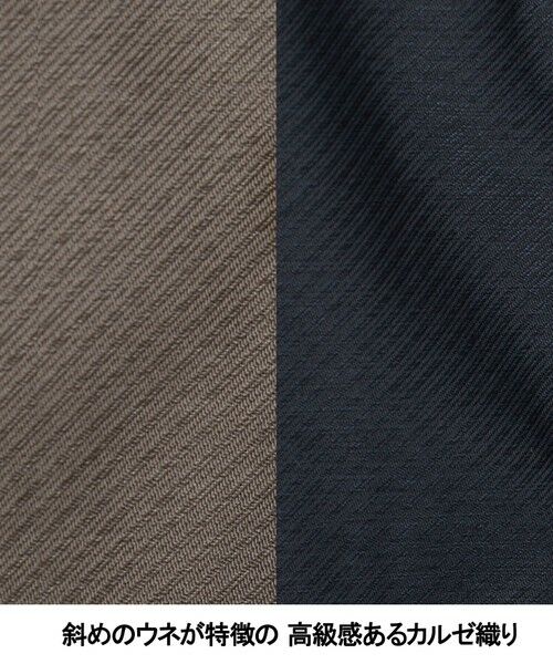 gotairiku / ゴタイリク ブルゾン | 25年新作/3シーズン対応【仕事で着用可】メランジカルゼ フーデッドブルゾン_無地 | 詳細8