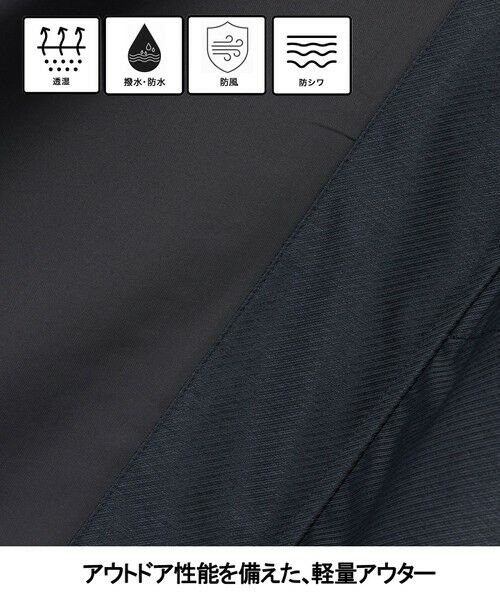 gotairiku / ゴタイリク ブルゾン | 25年新作/3シーズン対応【仕事で着用可】メランジカルゼ フーデッドブルゾン_無地 | 詳細11