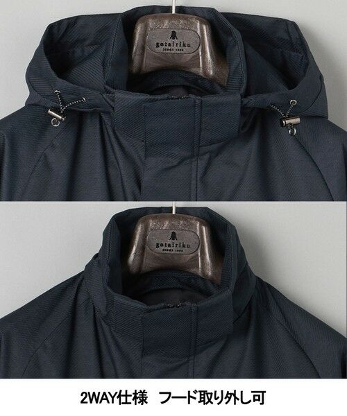 gotairiku / ゴタイリク ブルゾン | 25年新作/3シーズン対応【仕事で着用可】メランジカルゼ フーデッドブルゾン_無地 | 詳細14