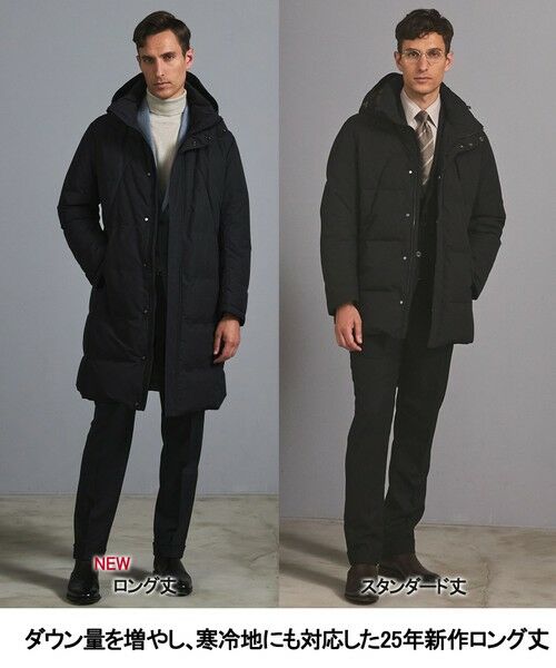 gotairiku / ゴタイリク ダウンジャケット・ベスト | あのドレスダウンにロング丈登場【WEB&一部店舗別注】MINOTECH/ミノテック?ドレス?ダウンコート | 詳細1