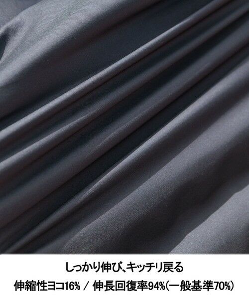 gotairiku / ゴタイリク ダウンジャケット・ベスト | WEB限定【仕事で着られる】ドレスダウンコート_ストレッチツイル_25年新作 | 詳細28