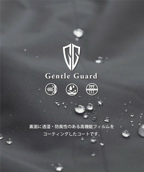 gotairiku / ゴタイリク ステンカラーコート | 【Zegna/ゼニア】TROFEOラミネートロング ステンカラーコート | 詳細3