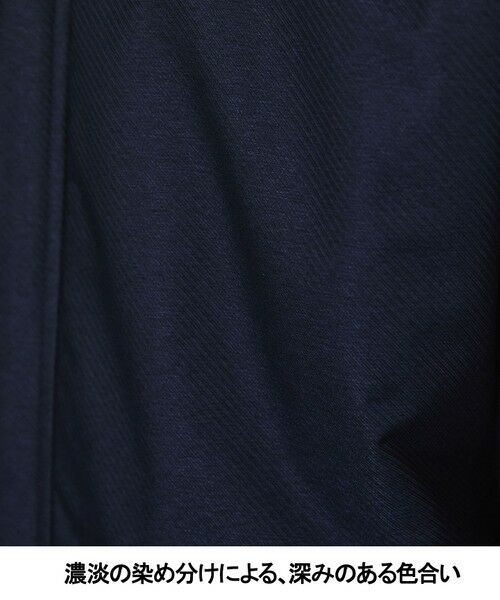 gotairiku / ゴタイリク ステンカラーコート | 25年新作/3シーズン対応【防水/軽量/シワになりにくい】メランジカルゼ ステンカラーコート_無地 | 詳細5