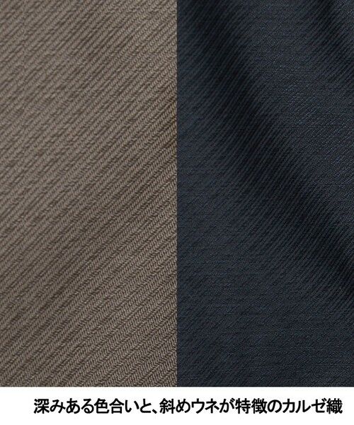 gotairiku / ゴタイリク ステンカラーコート | 25年新作/3シーズン対応【防水/軽量/シワになりにくい】メランジカルゼ ステンカラーコート_無地 | 詳細14