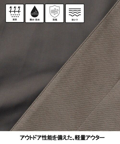 gotairiku / ゴタイリク ステンカラーコート | 25年新作/3シーズン対応【防水/軽量/シワになりにくい】メランジカルゼ ステンカラーコート_無地 | 詳細16