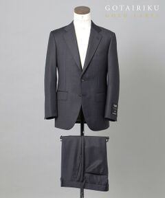 gotairiku / ゴタイリク セットアップ | GOLD LABEL/WEB&一部店舗限定【DORMEUIL/ドーメル】インペリアルジェイド 通年スーツ(グレー)