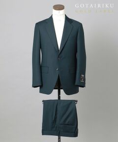 gotairiku / ゴタイリク セットアップ | GOLD LABEL/WEB&一部店舗限定【DORMEUIL/ドーメル】インペリアルジェイド 通年スーツ(グリーン)