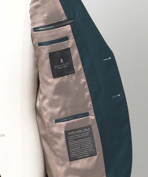 gotairiku / ゴタイリク セットアップ | GOLD LABEL/WEB&一部店舗限定【DORMEUIL/ドーメル】インペリアルジェイド 通年スーツ(グリーン) | 詳細10