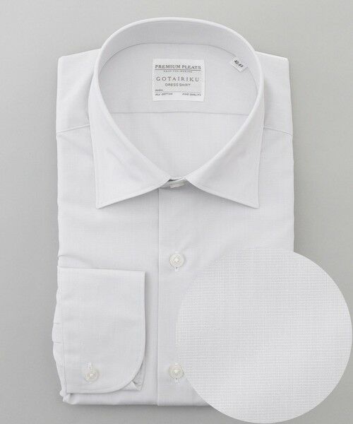 gotairiku / ゴタイリク シャツ・ブラウス | 【形態安定】PREMIUMPLEATS_セミワイドカラー _通年ドレスシャツ(25年秋冬限定色)（ライトグレー系）