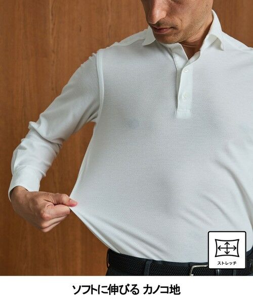 gotairiku / ゴタイリク ポロシャツ | あのBIZポロが 長袖に【仕事で着られる】キレイめ 鹿の子 ビズポロシャツ_ロング | 詳細7
