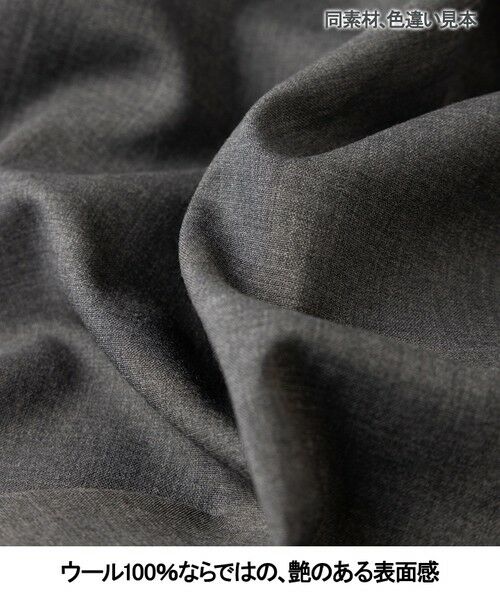 gotairiku / ゴタイリク テーラードジャケット | セットアップ対応【ウォッシャブル/シワになりにくい/ストレッチ】ウォッシャブル ウールジャケット(26年モデル) | 詳細4