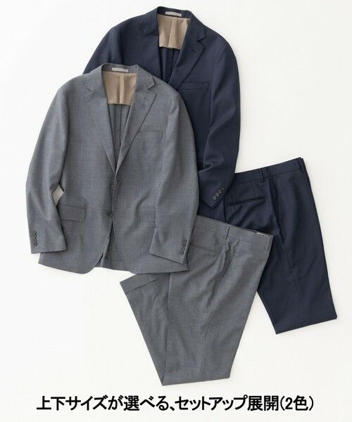 gotairiku / ゴタイリク テーラードジャケット | セットアップ対応【ウォッシャブル/シワになりにくい/ストレッチ】ウォッシャブル ウールジャケット(26年モデル) | 詳細5