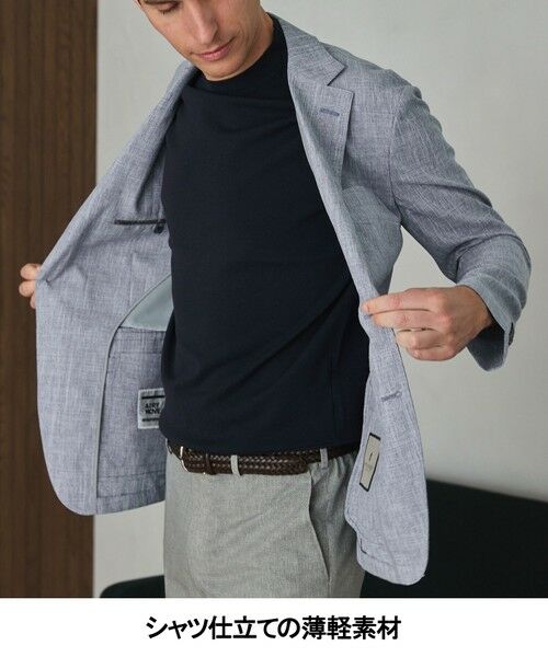gotairiku / ゴタイリク テーラードジャケット | 新クオリティ/KINGサイズ追加【洗える/シワになりにくい】タイワンタフタ  擬麻ジャケット | 詳細6