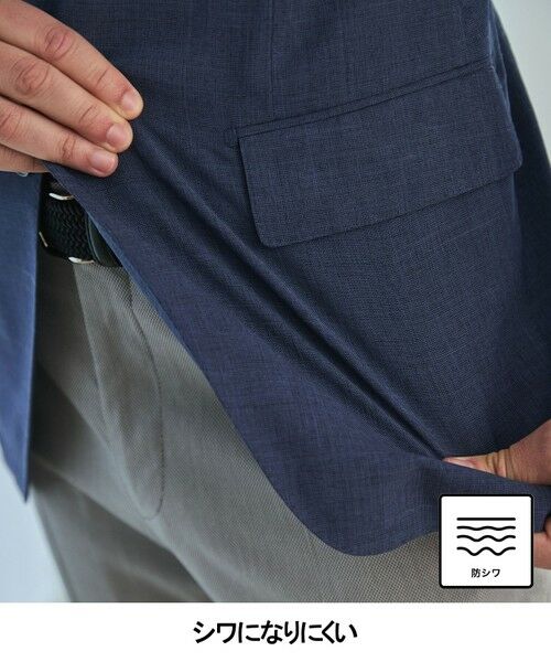 gotairiku / ゴタイリク テーラードジャケット | 新クオリティ/KINGサイズ追加【洗える/シワになりにくい】タイワンタフタ  擬麻ジャケット | 詳細13