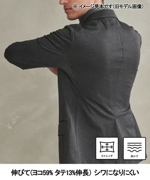 gotairiku / ゴタイリク テーラードジャケット | セットアップ対応【カイテキ７機能】ドライジャージー ジャケット_ヘリンボーン柄(26年モデル) | 詳細3