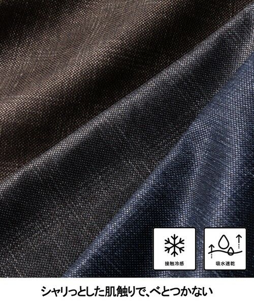 gotairiku / ゴタイリク テーラードジャケット | セットアップ仕様【猛暑対応の7機能】カラミ セットアップジャケット_グレンチェック(26年モデル) | 詳細12