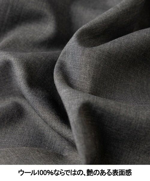 gotairiku / ゴタイリク その他パンツ | セットアップ対応【ロングセラー】ウォッシャブル サマーウール100％パンツ(ノータック)26年モデル | 詳細2