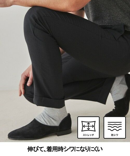 gotairiku / ゴタイリク その他パンツ | セットアップ対応【ロングセラー】ウォッシャブル サマーウール100％パンツ(ノータック)26年モデル | 詳細15