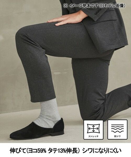 gotairiku / ゴタイリク その他パンツ | セットアップ対応【カイテキ７機能】ドライジャージー パンツ_ヘリンボーン柄(26年モデル) | 詳細7