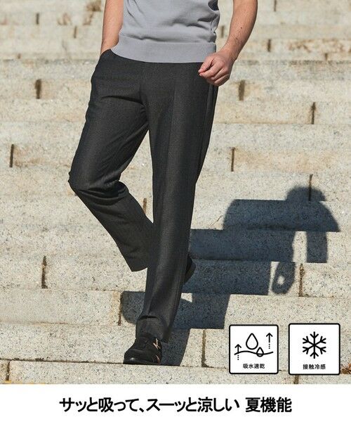 gotairiku / ゴタイリク その他パンツ | セットアップ対応【カイテキ７機能】ドライジャージー パンツ_ヘリンボーン柄(26年モデル) | 詳細6