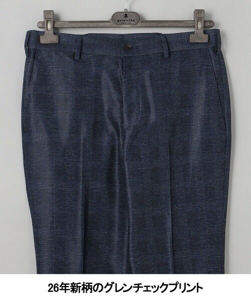 gotairiku / ゴタイリク その他パンツ | セットアップ仕様【猛暑対応の7機能】カラミ セットアップパンツ_グレンチェック(26年モデル) | 詳細16