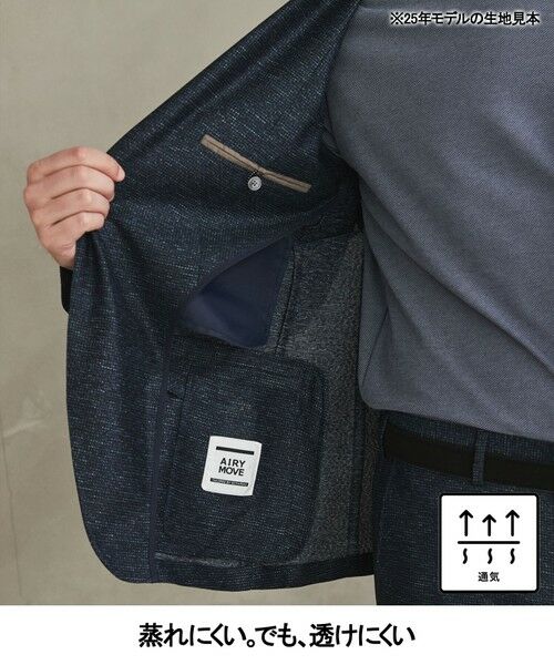 gotairiku / ゴタイリク その他パンツ | セットアップ仕様【猛暑対応の7機能】カラミ セットアップパンツ_グレンチェック(26年モデル) | 詳細15