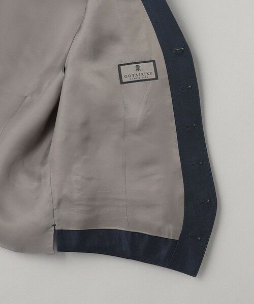 gotairiku / ゴタイリク ベスト | シワになりにくい/通年素材【御幸毛織/みゆきけおり】Superio160 ベスト_ダークグリーン | 詳細12