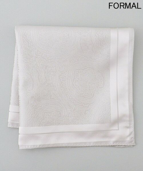 gotairiku / ゴタイリク ハンカチ | 【WEAR BLACK】シルク100％ フォーマルチーフ_ペイズリー（アイボリー系8）