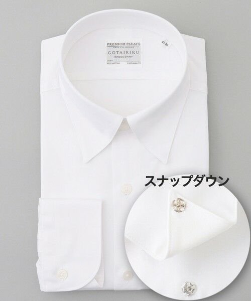 gotairiku / ゴタイリク シャツ・ブラウス | 【形態安定】PREMIUMPLEATS_スナップダウン 通年ドレスシャツ(26年モデル) | 詳細14