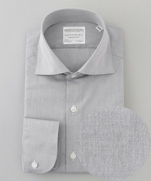 gotairiku / ゴタイリク シャツ・ブラウス | 【形態安定】PREMIUMPLEATS_ワイドカラー _通年ドレスシャツ(26年春夏限定色)（グレー系）