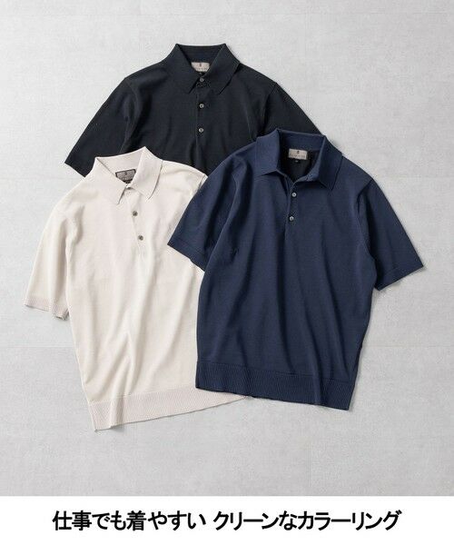 gotairiku / ゴタイリク ニット・セーター | 毎日の仕事着に【洗濯機可】テーラード DRESS BIZ ニットポロ | 詳細19