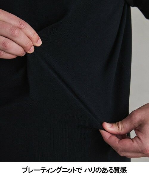 gotairiku / ゴタイリク ニット・セーター | 綿とポリのいいとこどり【洗濯機可】テーラード DRESS BIZ ニットTシャツ | 詳細12