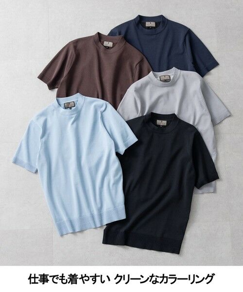 gotairiku / ゴタイリク ニット・セーター | 綿とポリのいいとこどり【洗濯機可】テーラード DRESS BIZ ニットTシャツ | 詳細24