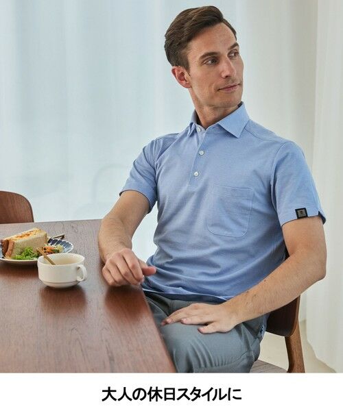 gotairiku / ゴタイリク その他パンツ | スラックスほど硬すぎず チノよりキレイ【接触冷感/吸水速乾/ストレッチ】クールモーション コットンパンツ | 詳細4