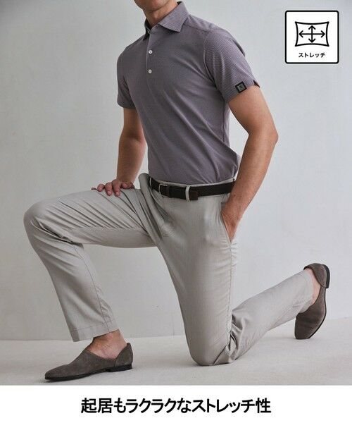 gotairiku / ゴタイリク その他パンツ | スラックスほど硬すぎず チノよりキレイ【接触冷感/吸水速乾/ストレッチ】クールモーション コットンパンツ | 詳細27