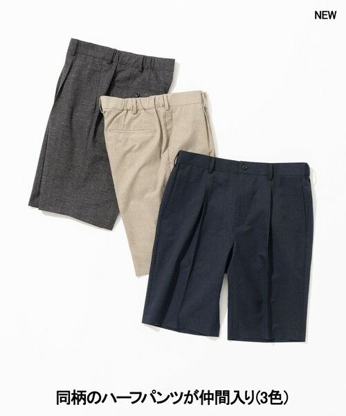 gotairiku / ゴタイリク その他パンツ | WEB限定【昨シーズン完売につき リクエスト生産】クールドッツ セットアップパンツ_クラシックプリント(26年モデル) | 詳細1