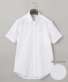 gotairiku / ゴタイリク シャツ・ブラウス | 春夏向け【形態安定】SUMMERPREMIUMPLEATS_ボタンダウンカラー 半袖ドレスシャツ(25年モデル)