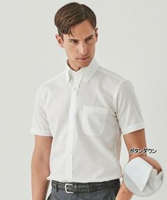 gotairiku / ゴタイリク シャツ・ブラウス | 春夏向け【形態安定】SUMMERPREMIUMPLEATS_ボタンダウンカラー 半袖ドレスシャツ(26年モデル)