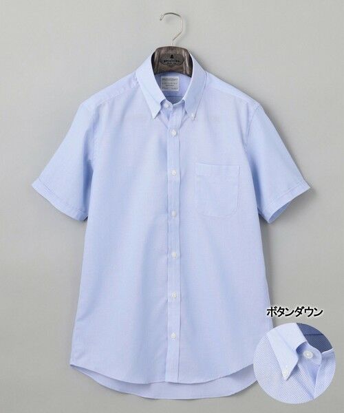gotairiku / ゴタイリク シャツ・ブラウス | 春夏向け【形態安定】SUMMERPREMIUMPLEATS_ボタンダウンカラー 半袖ドレスシャツ(26年モデル)（サックスブルー系）