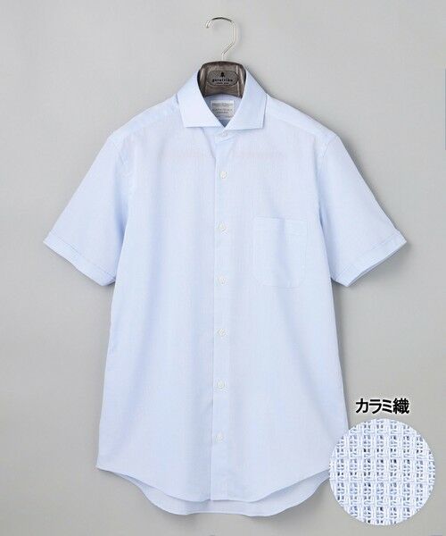 gotairiku / ゴタイリク シャツ・ブラウス | 春夏向け/カラミ織【形態安定】SUMMERPREMIUMPLEATS_セミワイドカラー 半袖ドレスシャツ(26年限定モデル)（26年限定色/サックスブルー×カラミ織）