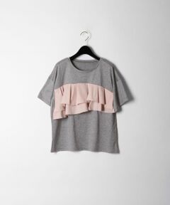 フリルレイヤードTシャツ