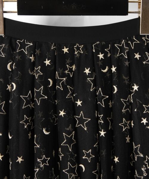 極美品 Grace Class 星 月 刺繍 総柄 スタームーンチュールスカート画像での確認をお願いいたします
