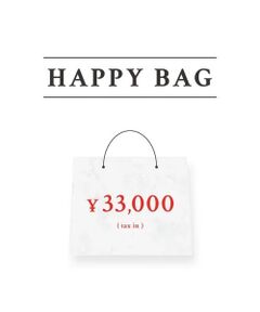 【2020福袋】ハッピーバッグ3万円