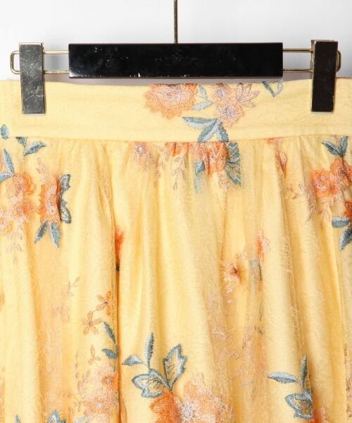 フラワーチュール刺繍スカート