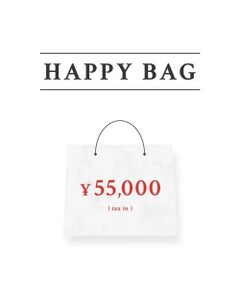 【2020福袋】ハッピーバッグ5万円