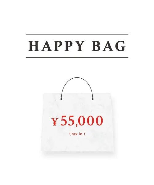 使用禁止※【2020年HAPPY BAG】GRACE CONTINENTAL 5万円 (ウェア・小物 ...