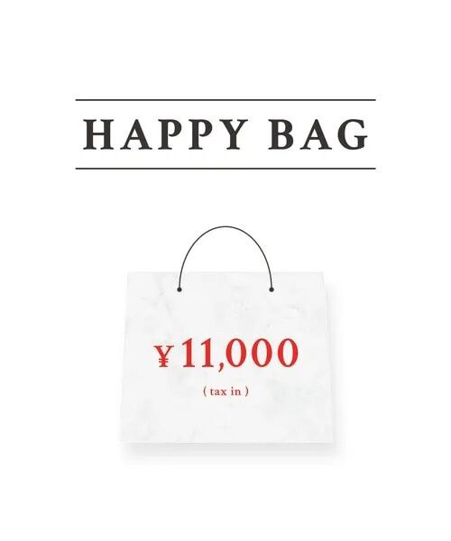 【2023年HAPPY BAG】GRACE CONTINENTAL-1万円