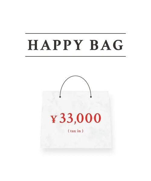 【2023年HAPPY BAG】GRACE CONTINENTAL-3万円