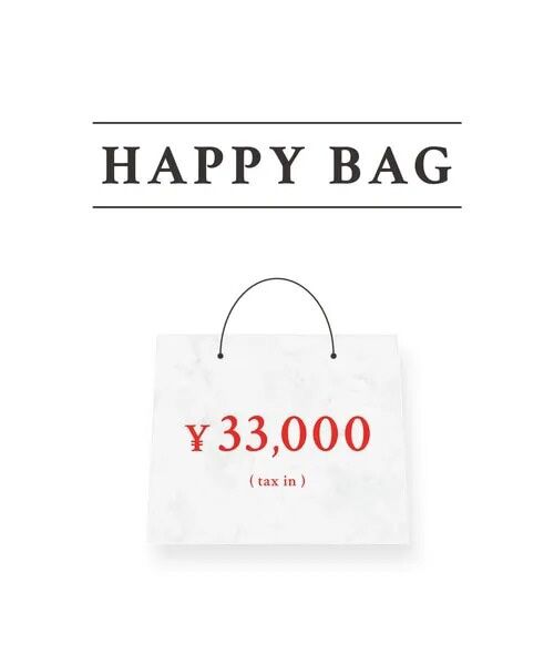 2024年HAPPY BAG】GRACE CONTINENTAL-3万円 （福袋系）｜GRACE